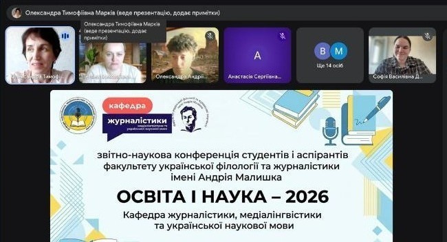 678922127 1287883266816305 8189796952318908372 n