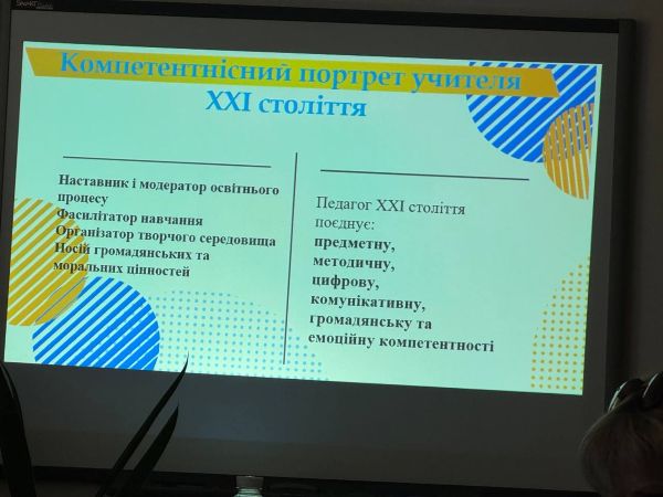 photo 2026 03 19 16 28 50