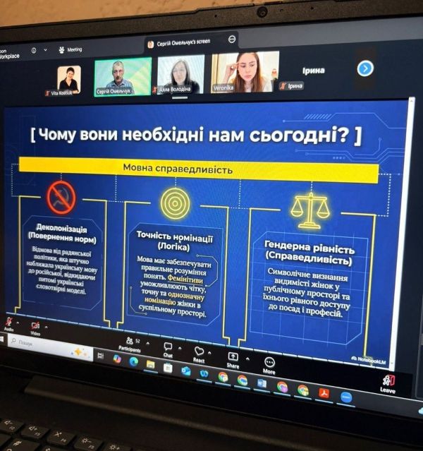 photo 2026 03 22 08 32 45