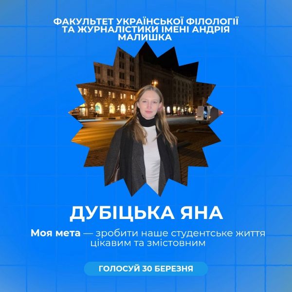 photo 2026 03 27 18 58 46