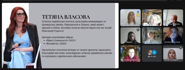 photo 2026 04 21 12 44 24