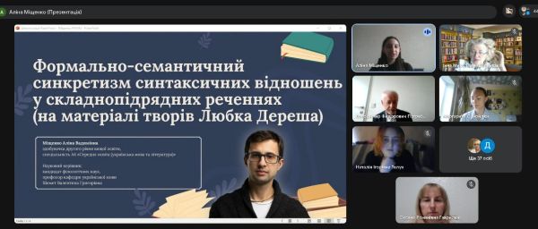 photo 2026 04 21 12 55 12