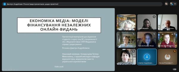 photo 2026 04 21 13 07 46