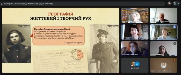 photo 2026 04 21 13 28 54