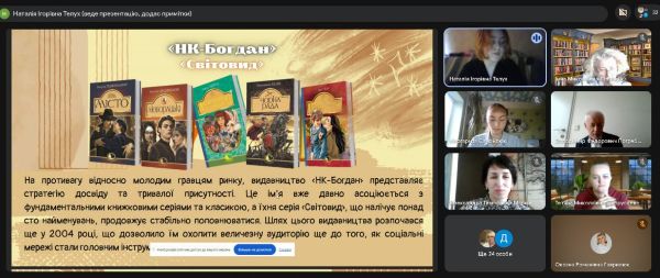 photo 2026 04 21 13 45 56