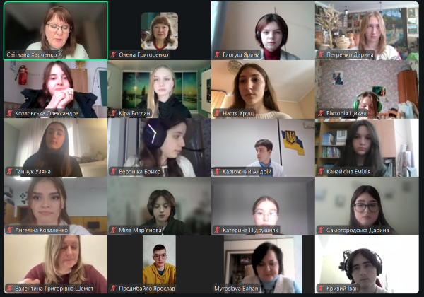 Знімок екрана 2026 02 12 145353