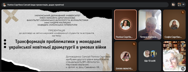 Зображення3