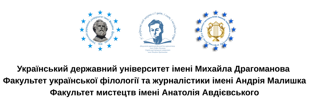 Лого зверху 1