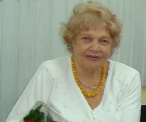 Плющ М.Я. 1