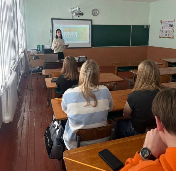 профорієнтація 1