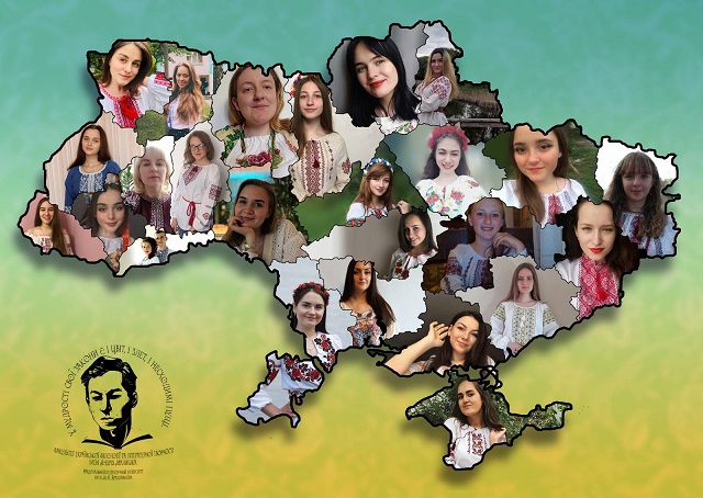 Карта вишиванки