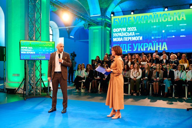 photo 2023 10 28 12 17 08