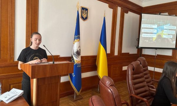 photo 2024 04 08 17 45 46