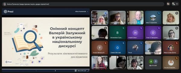 photo 2026 04 16 11 32 33