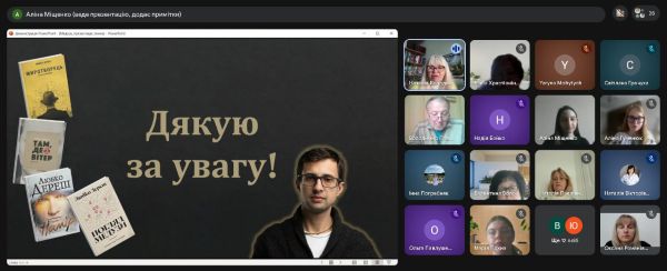 photo 2026 04 16 13 23 13