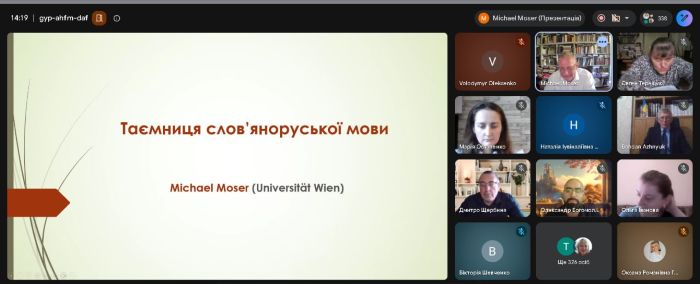 photo 2026 09 21 14 19 24