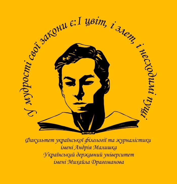 Герб кольоровий