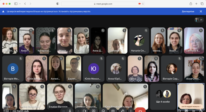 Знімок екрана 2026 02 17 о 11.02.30