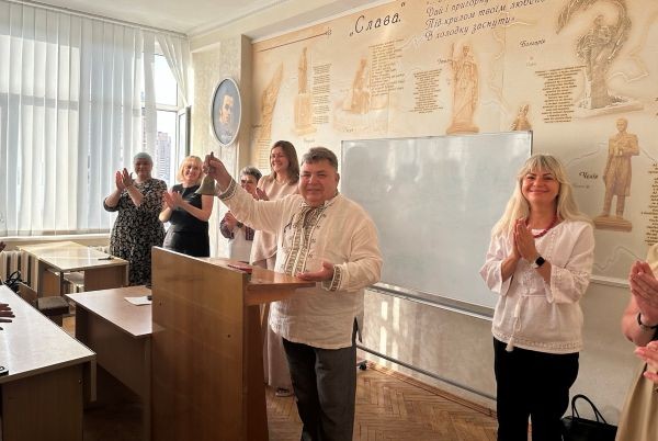 моваphoto 2025 09 01 16 29 58